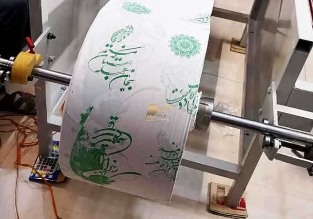 نکات مهم در خرید رول پرفراژ سفره یکبار مصرف نکات مهم در خرید رول پرفراژ سفره یکبار مصرف